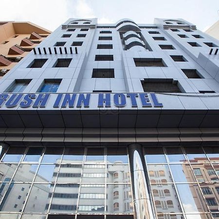Rush Inn Hotel Dubaj Kültér fotó