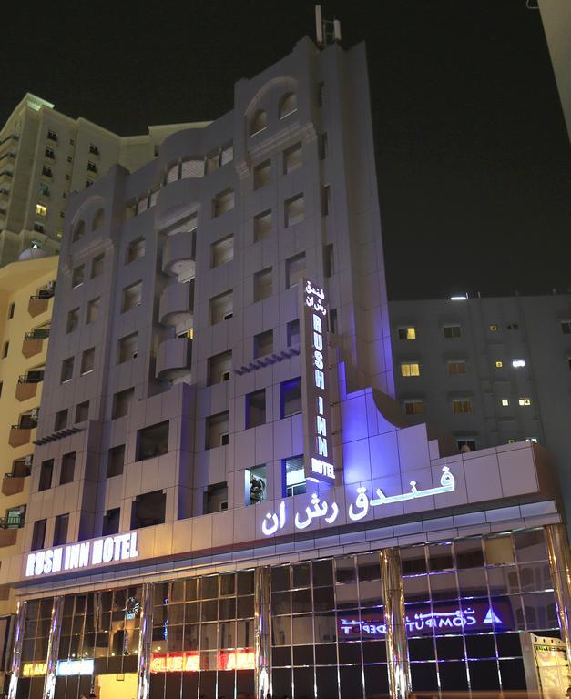 Rush Inn Hotel Dubaj Kültér fotó