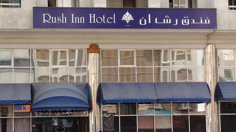 Rush Inn Hotel Dubaj Kültér fotó