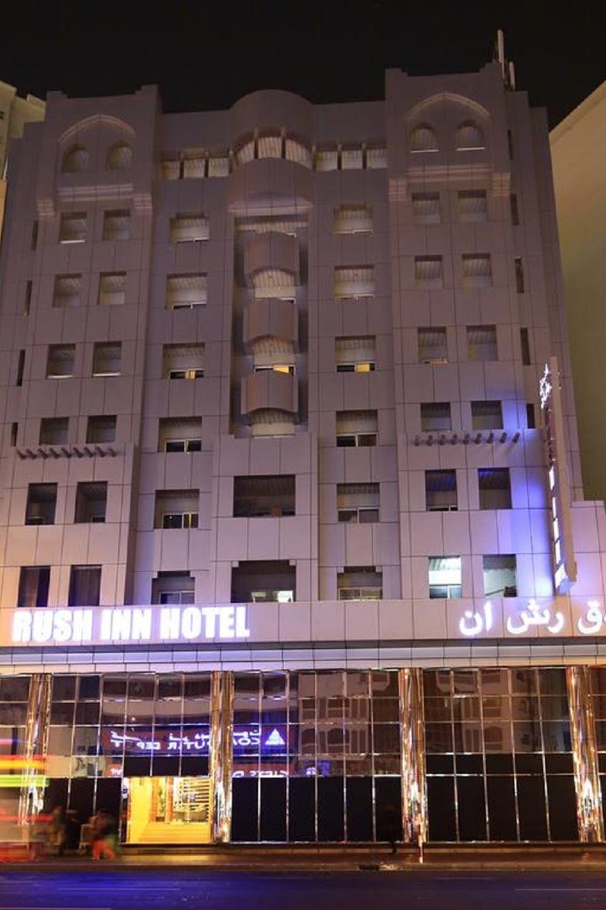 Rush Inn Hotel Dubaj Kültér fotó